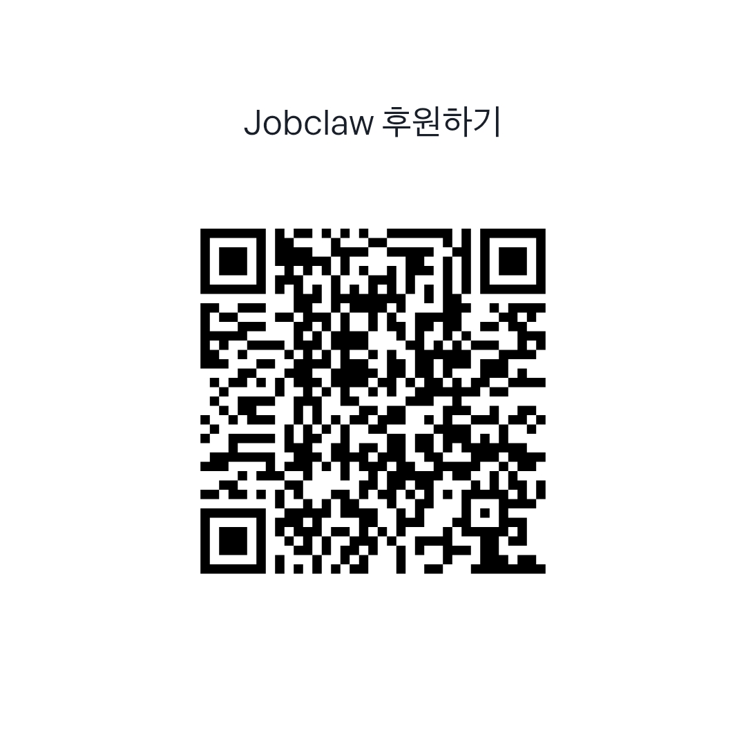 토스 후원 QR 코드